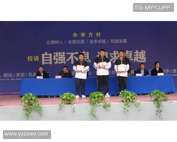 青岛黄海足球俱乐部奋勇争先努力拼搏书写新的辉煌篇章 青岛黄海足球俱乐部奋勇争先努力拼搏书写新的辉煌篇章